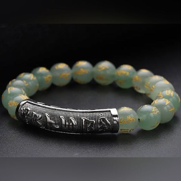Feng shui Mantra Green Aventurine Carved Beaded Stretch Bracelet in Silvertone - Picture 1 of 6